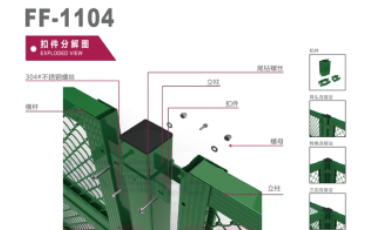 全铝合金条纹拉丝森林绿（环保）